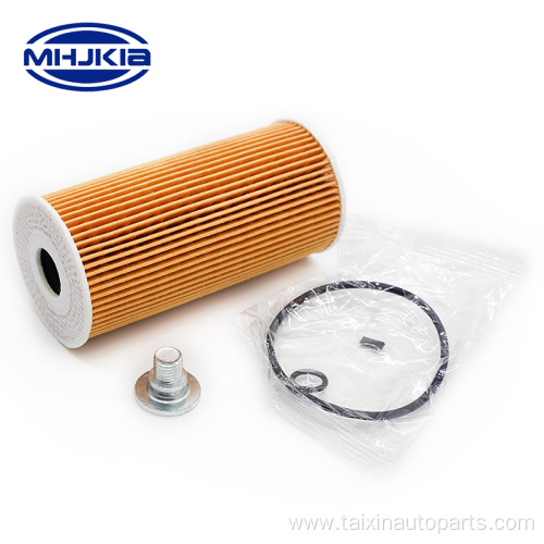 26320-2F100 Auto Engine Oil Filter For Hyundai TUCSON